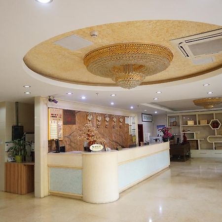 Guangdong Oversea Chinese Hotel 广州 外观 照片