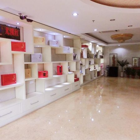 Guangdong Oversea Chinese Hotel 广州 外观 照片