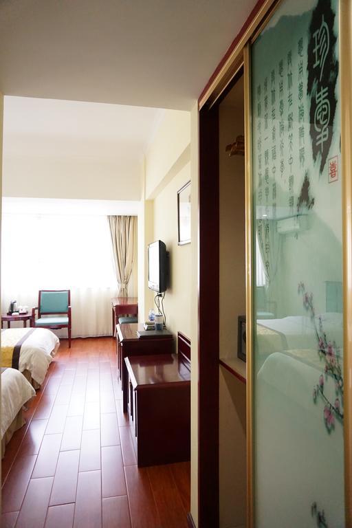 Guangdong Oversea Chinese Hotel 广州 客房 照片