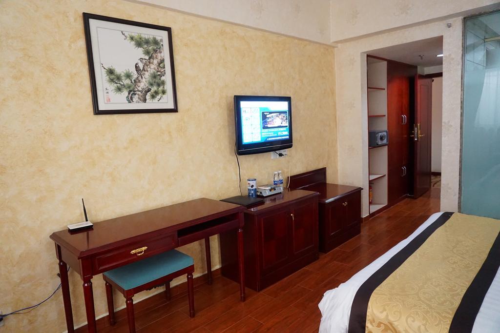 Guangdong Oversea Chinese Hotel 广州 客房 照片