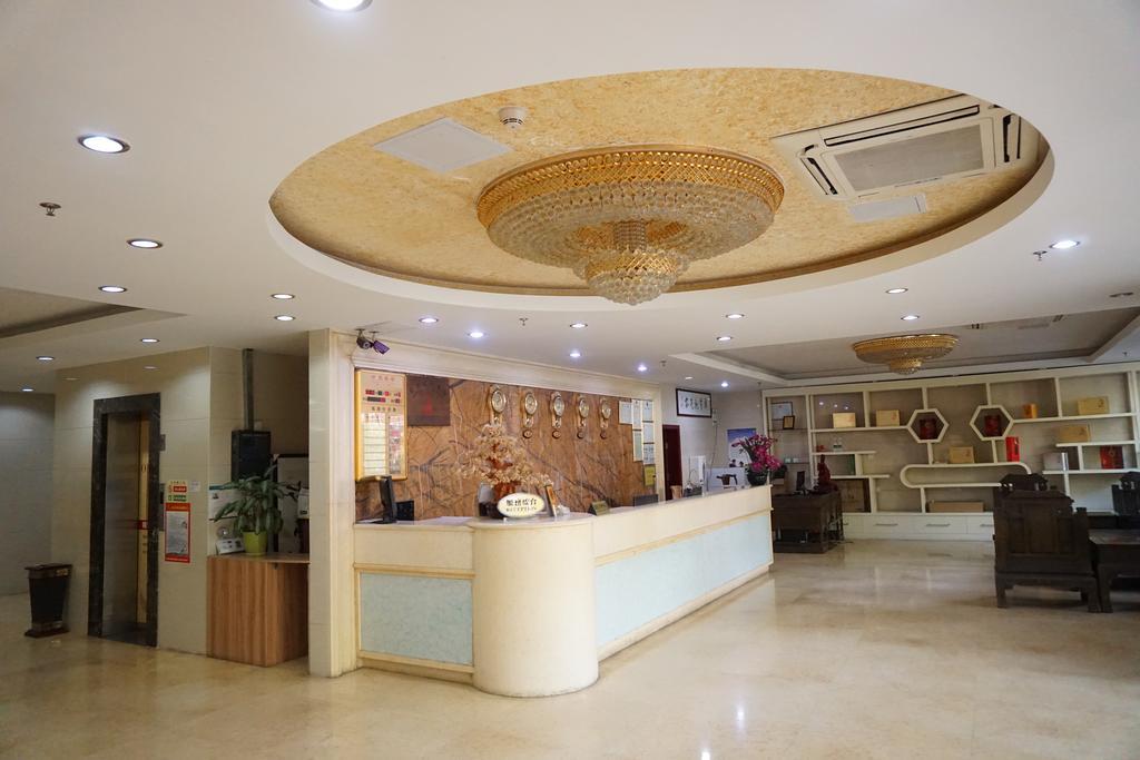 Guangdong Oversea Chinese Hotel 广州 外观 照片