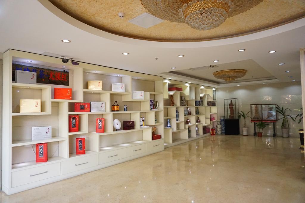 Guangdong Oversea Chinese Hotel 广州 外观 照片