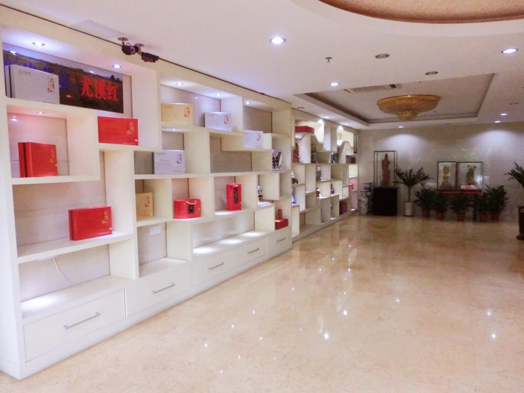 Guangdong Oversea Chinese Hotel 广州 外观 照片