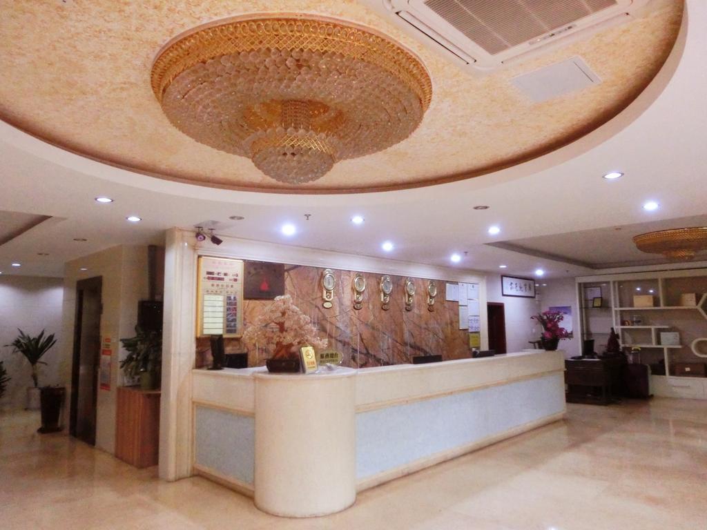 Guangdong Oversea Chinese Hotel 广州 外观 照片